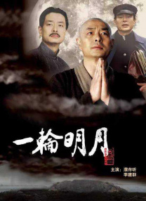 亚洲啪啪看看